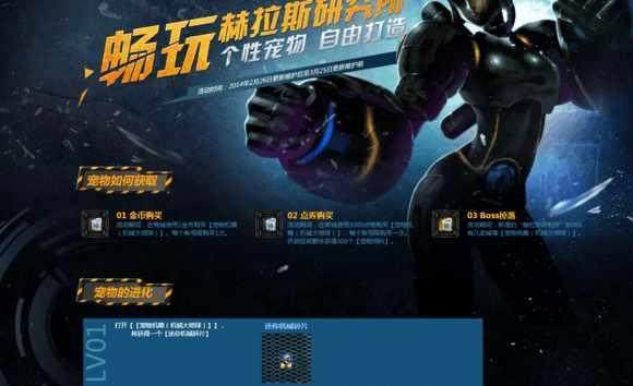 dnf公益服发布网非洲玩家终于集齐了恍惚套，却哇的一声哭了149