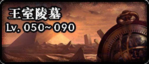 dnf私服装备代码怎么用282