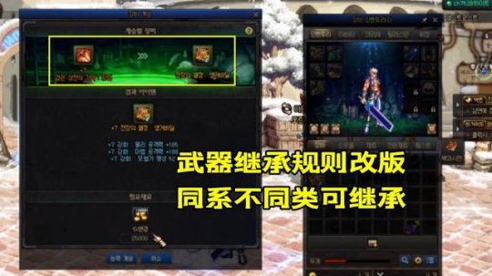dnf私服发布网狂人又出错了！至尊称号白白浪费，打桩连宝哥剑魂都不如30