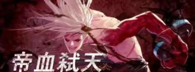 dnf私服怎么修改爆率413