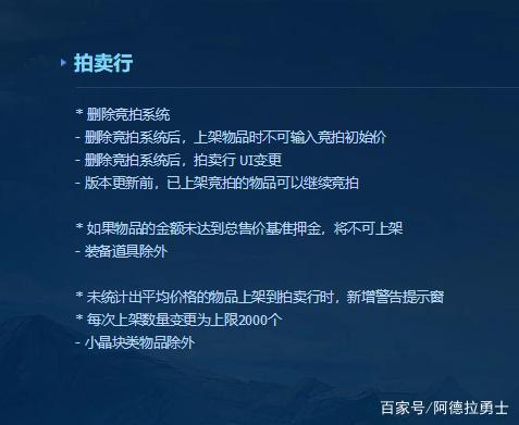 dnfsf海坊主犬神中速流，克制快攻，从此以后再也不被撵着打！443