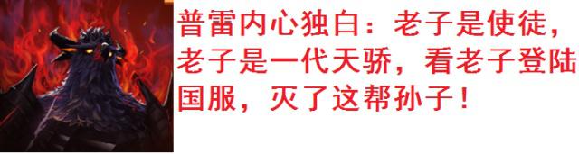 dnf私服短剑，一个被时代抛弃的武器！463