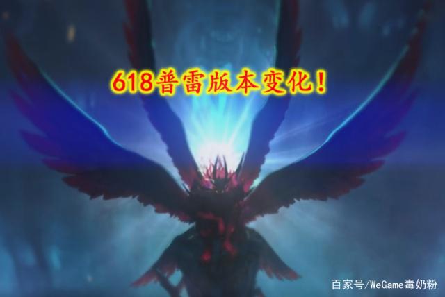 dnfsf“总策划”吐露心声！被神话SS坑哭了，所以才更新碎片跨界469