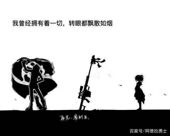 dnfsf最受欢迎职业排名就是最强？韩服跟国服并不是一个游戏！601