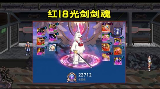 地下城私服刷图送年宠！体验服“夏日活动”，追忆宠物神秘礼盒上线67