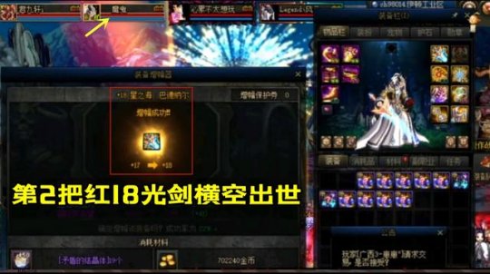 dnf开私服需要什么78