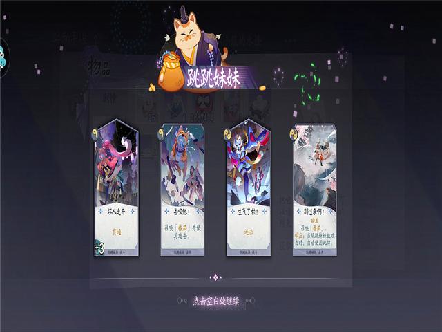 dnf私服什么套最厉害802