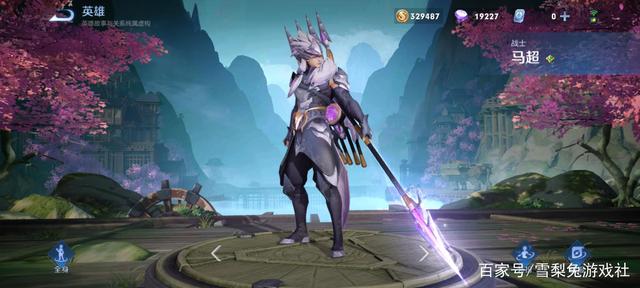 dnf私服闪退win10924