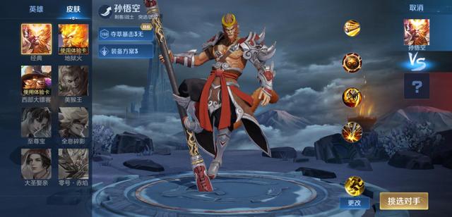 dnf私服刷金币软件931